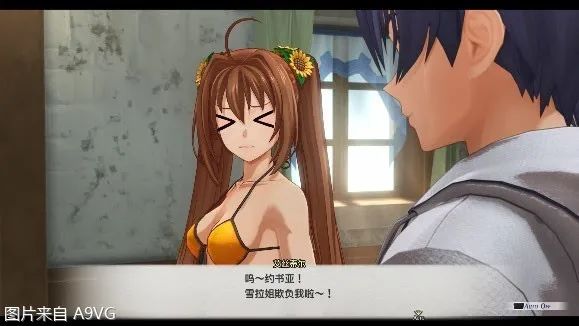 《空之轨迹 the 1st》王都「格兰赛尔」等新情报公开