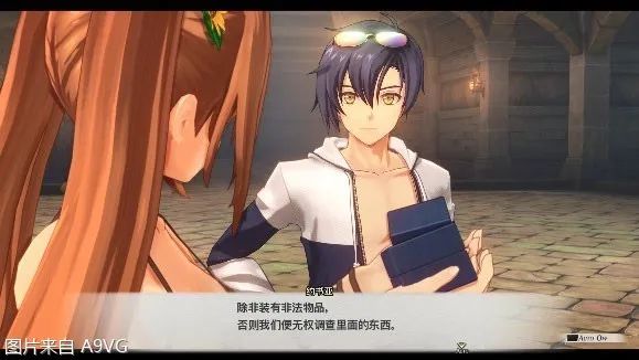 《空之轨迹 the 1st》王都「格兰赛尔」等新情报公开