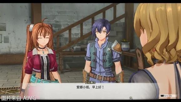 《空之轨迹 the 1st》王都「格兰赛尔」等新情报公开