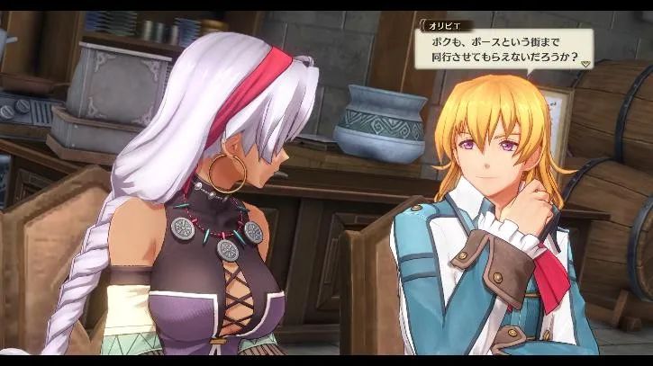 《空之轨迹the 1st》台北电玩展新视频公布 简体中文将同步
