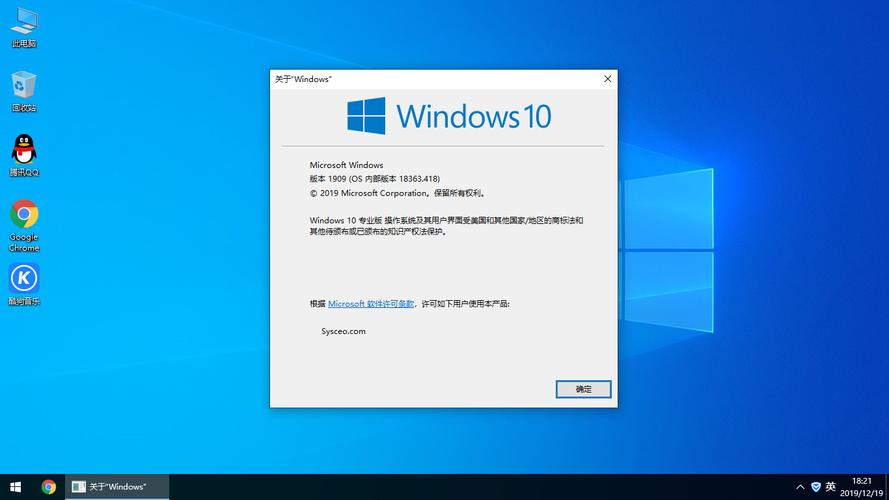 Win1010月停更!14亿设备遇危机,升Win11还是花30美元续命?