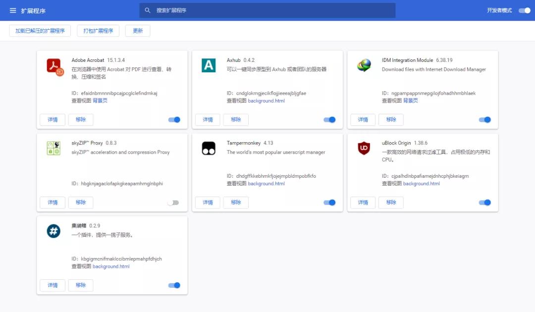 这才叫电脑必装软件,强烈推荐安装