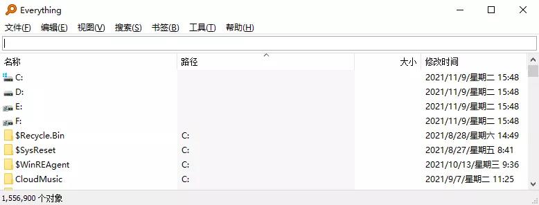 这才叫电脑必装软件,强烈推荐安装