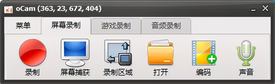 这才叫电脑必装软件,强烈推荐安装
