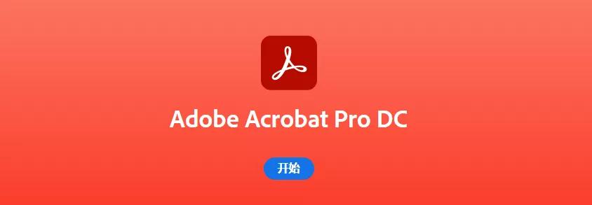 这才叫电脑必装软件,强烈推荐安装