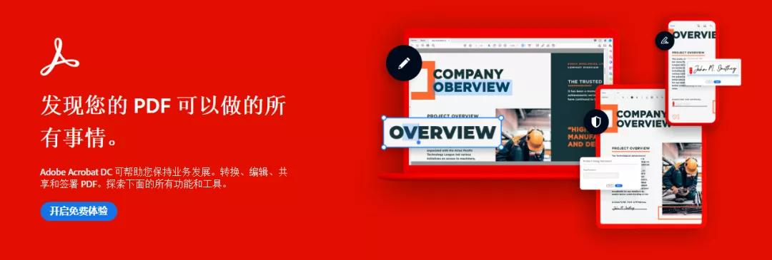 这才叫电脑必装软件,强烈推荐安装