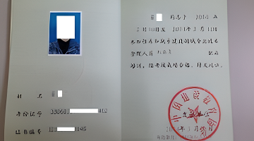 啥？就因为我手机输入法用9键！就被吐槽活在“按键时代”