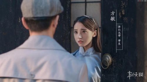 隐形守护者女主结局汇总：庄晓曼 方敏 陆望舒 顾君如 武藤纯子
