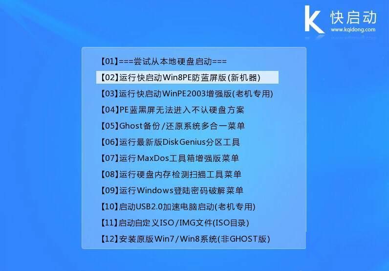 [入门教程] 在pe系统中怎么快速找到目标文件？