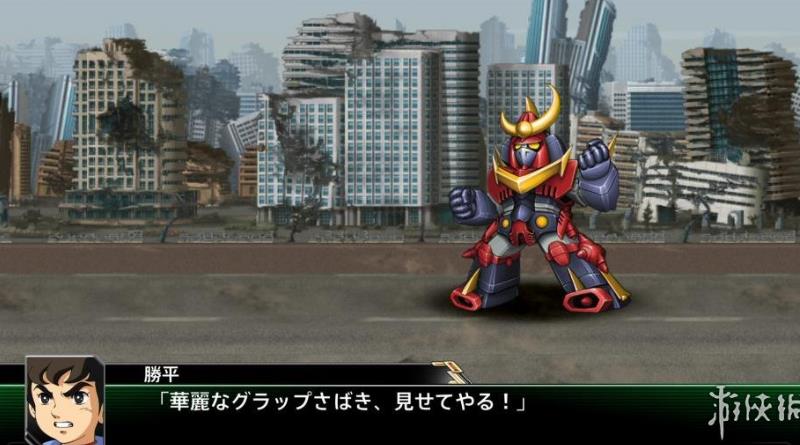 超级机器人大战V 免安装绿色中文版