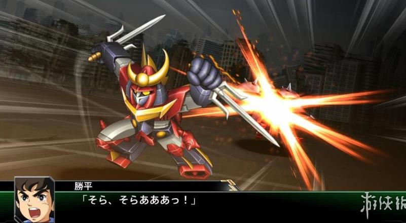 超级机器人大战V 免安装绿色中文版