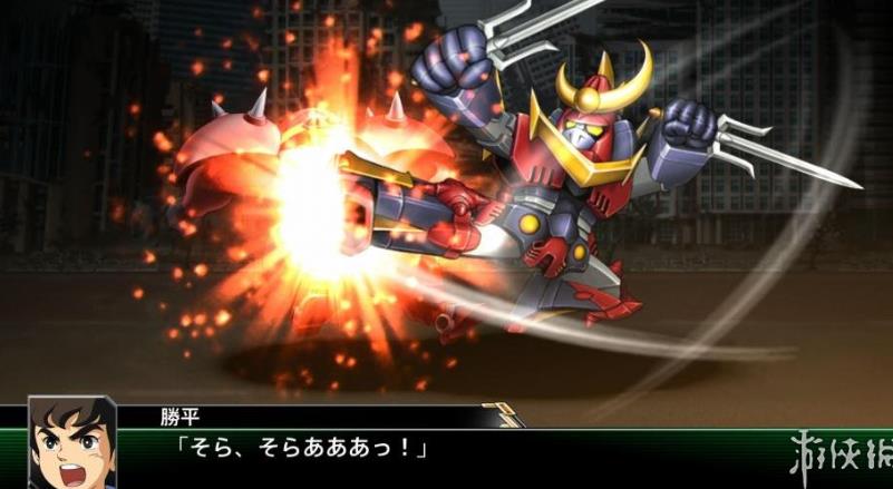 超级机器人大战V 免安装绿色中文版