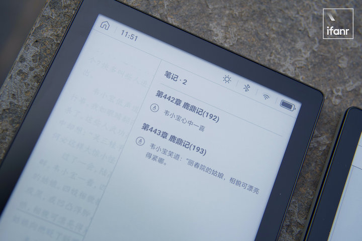 微信读书墨水屏阅读器体验：免费读书能挑战 Kindle 吗？