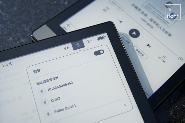 微信读书墨水屏阅读器体验：免费读书能挑战 Kindle 吗？