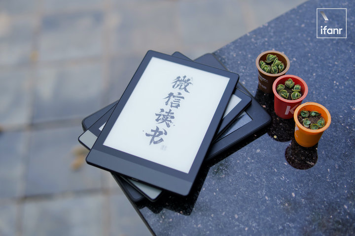微信读书墨水屏阅读器体验：免费读书能挑战 Kindle 吗？