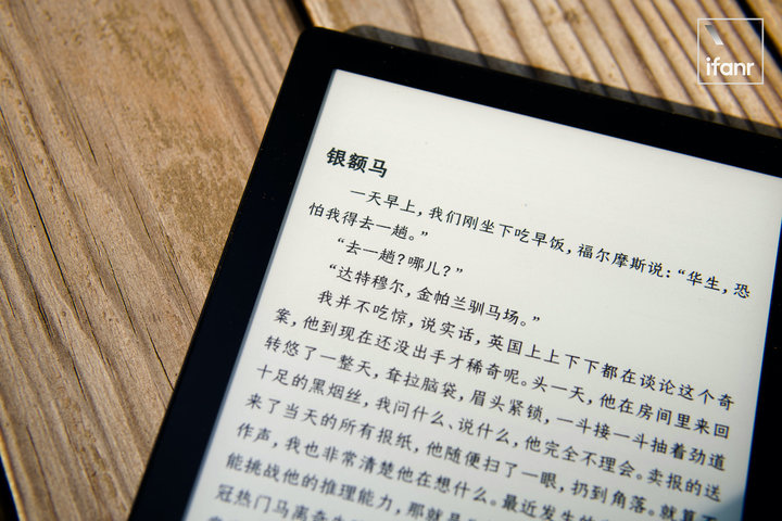 微信读书墨水屏阅读器体验：免费读书能挑战 Kindle 吗？