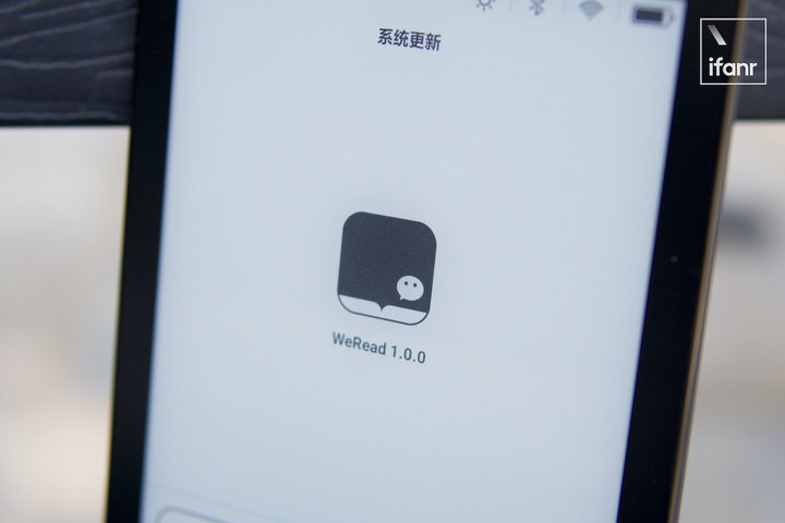 微信读书墨水屏阅读器体验：免费读书能挑战 Kindle 吗？