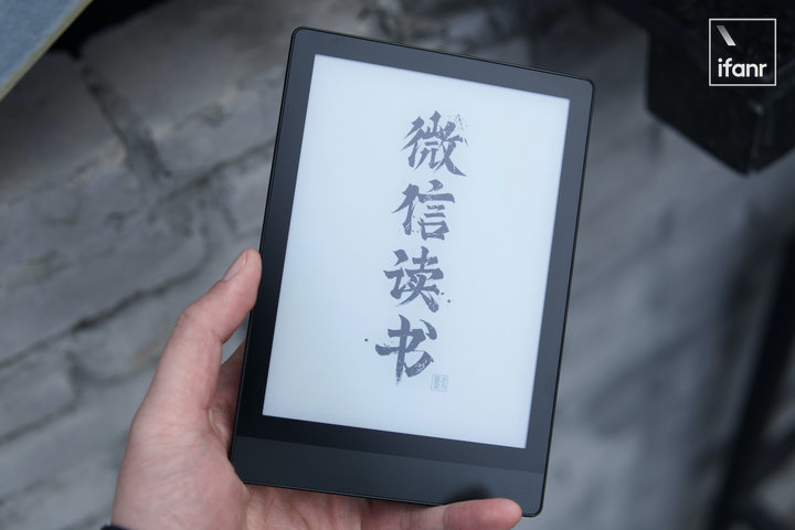 微信读书墨水屏阅读器体验：免费读书能挑战 Kindle 吗？