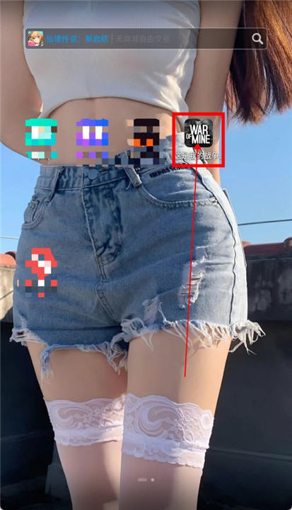 这就是我的战争怎么玩