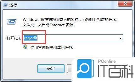 windows audio无法启动怎么办 windows audio无法启动的解决方法【详解】