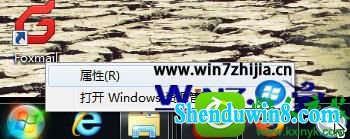 win10系统设置个性化开始菜单的操作方法
