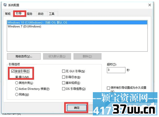 win10开始菜单打不开,笔记本电脑开始菜单打不开