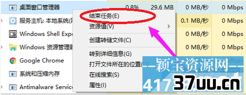 win10开始菜单打不开,笔记本电脑开始菜单打不开