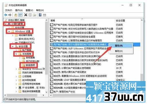 win10开始菜单打不开,笔记本电脑开始菜单打不开
