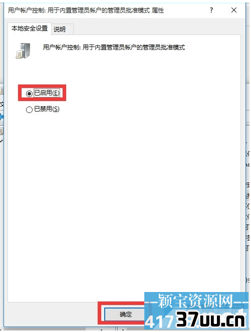 win10开始菜单打不开,笔记本电脑开始菜单打不开