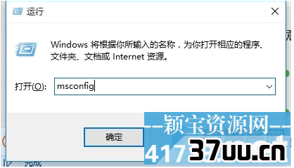 win10开始菜单打不开,笔记本电脑开始菜单打不开
