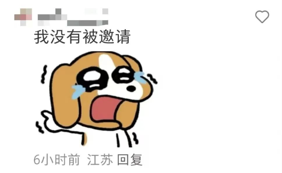 微信朋友圈，有新功能！
