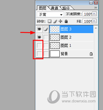 PhotoShop7绿色中文版