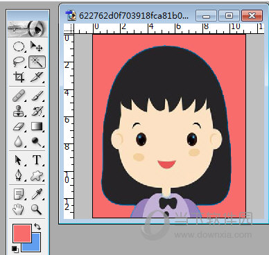 PhotoShop7绿色中文版