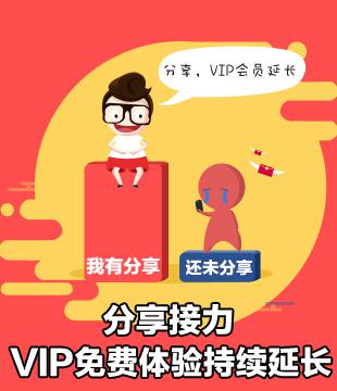 安卓模拟最佳拍档蜂窝助手 超长限免等你拿