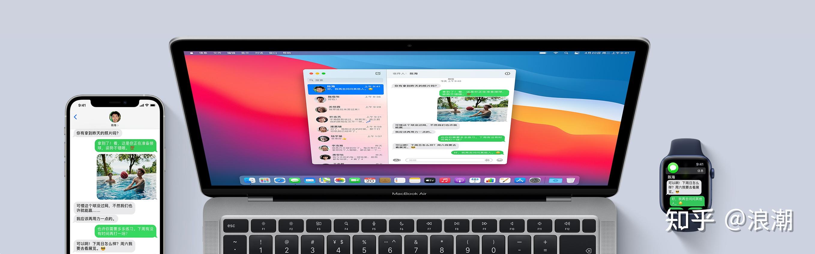 2025苹果笔记本电脑推荐9月，MacBook选购指南