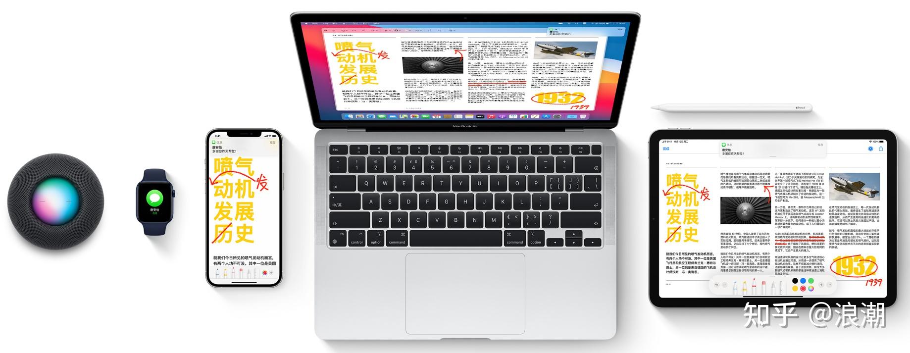 2025苹果笔记本电脑推荐9月，MacBook选购指南