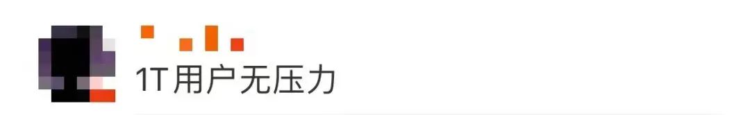 “微信占用100多G手机内存”上热搜，该如何清理