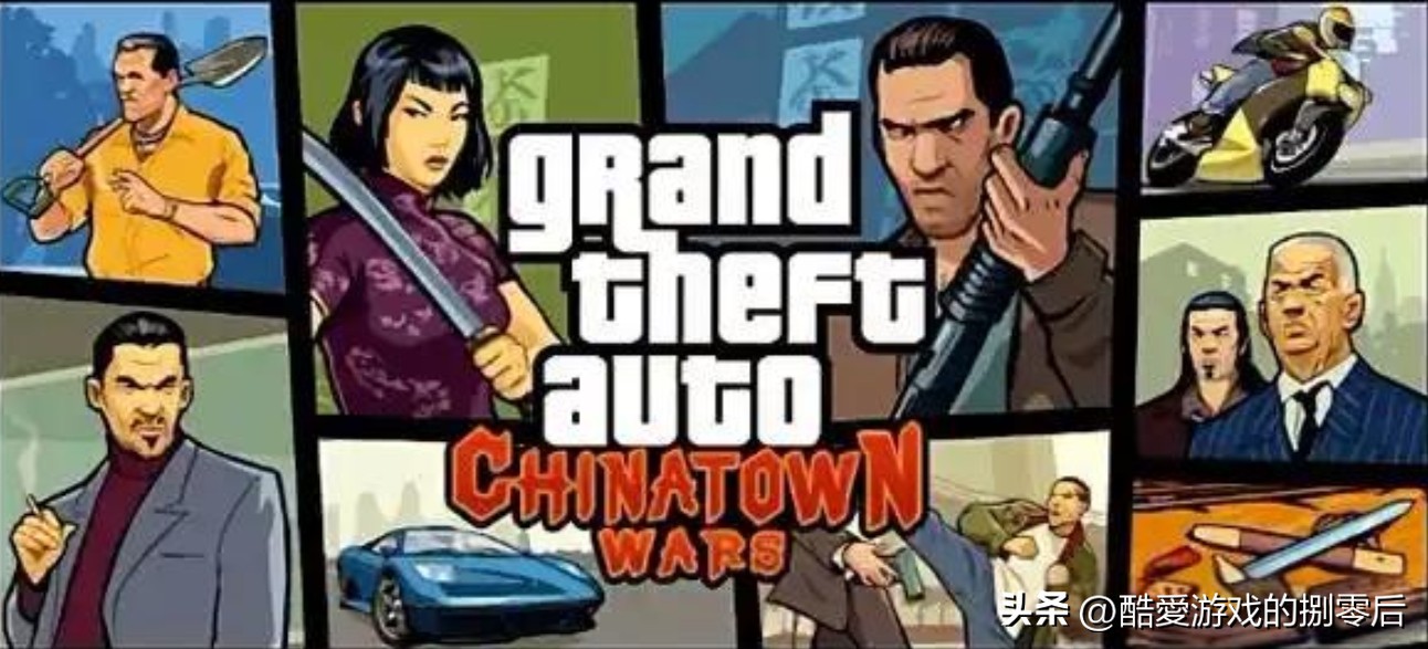 PSP 掌机经典游戏&系列推荐-4