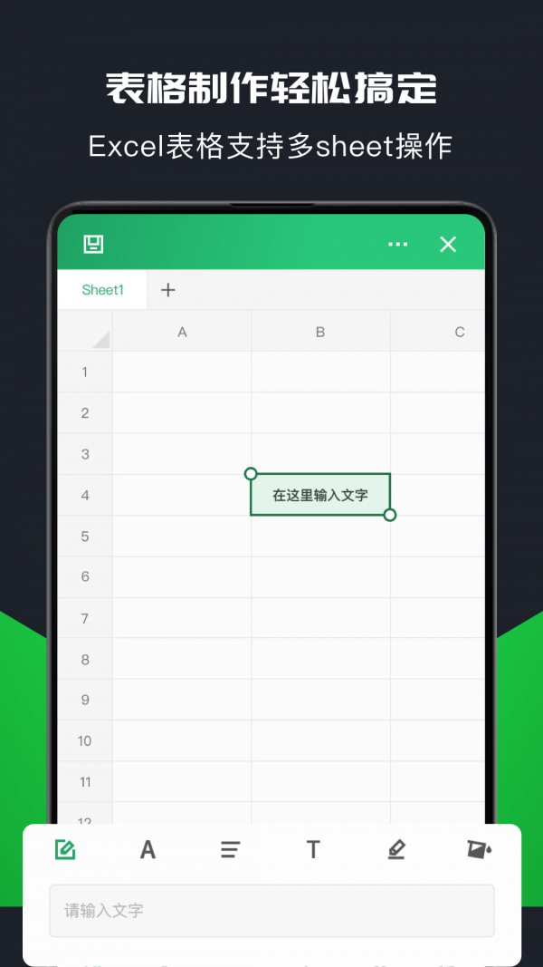 系统之家一键重装系统