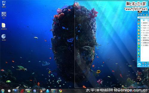 QQ主面板的自动隐藏与Windows7窗口最大化的方法