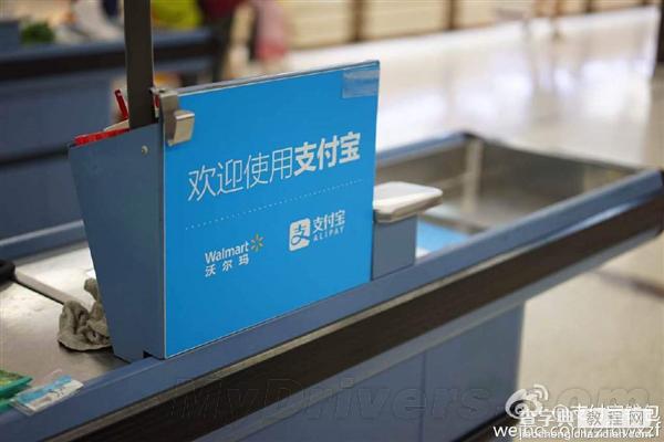 淘宝全屏店招怎么安装？ 淘宝店铺招牌全屏的设置方法