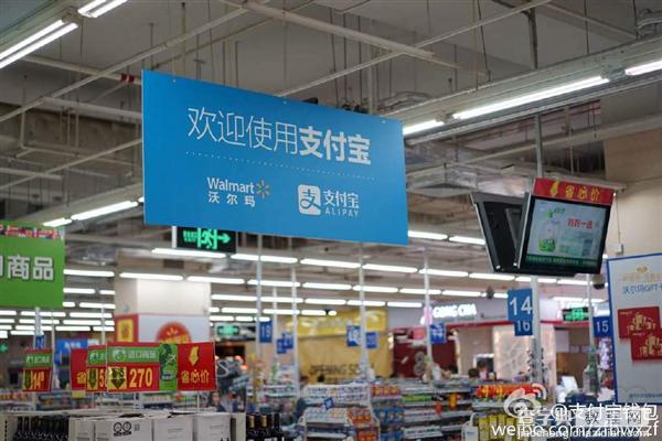 淘宝全屏店招怎么安装？ 淘宝店铺招牌全屏的设置方法