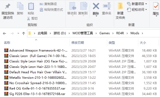 类似生化危机4重制版的打僵尸游戏合集