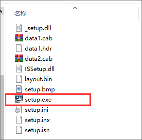 T20天正给排水v9.0官方版