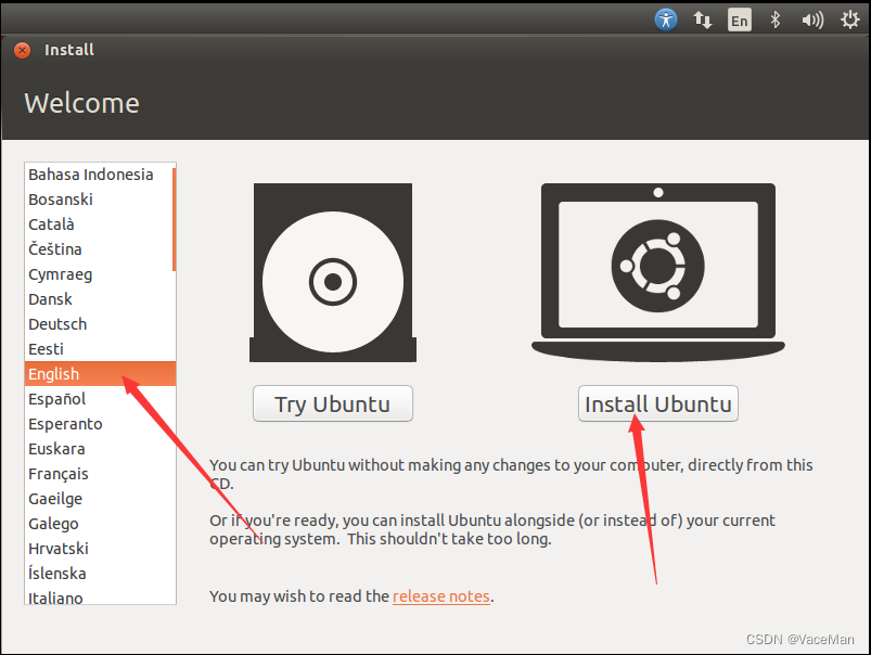 (小白全过程记录)Ubuntu-14.04.5虚拟机安装