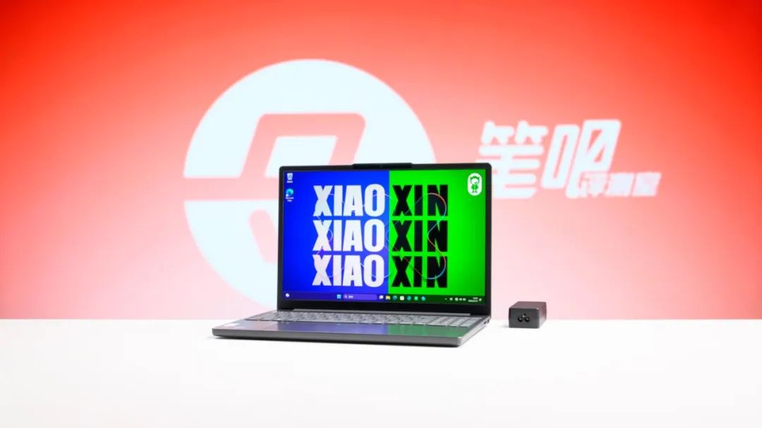 聊一款仅售3680元的广色域高刷屏笔记本