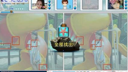 资深玩家亲述！QQ游戏找茬外挂肆虐，如何破坏游戏体验？