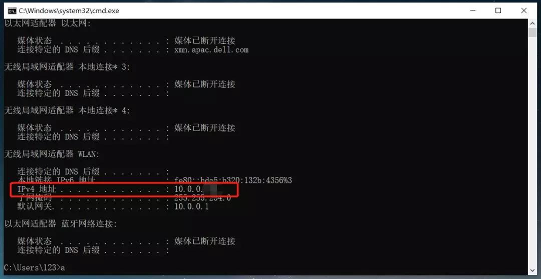 不用任何App，苹果全家桶也能跟Windows互传文件了