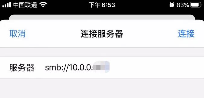 不用任何App，苹果全家桶也能跟Windows互传文件了