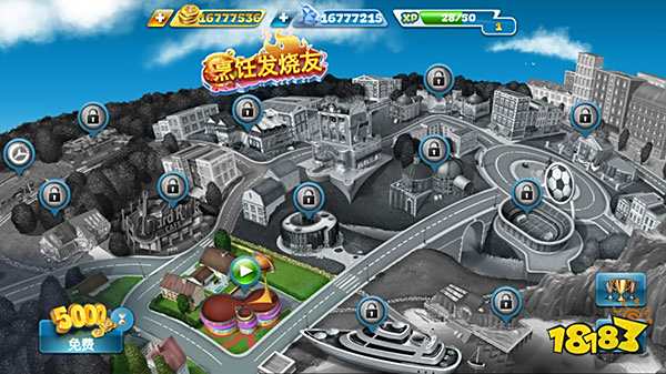 《烹饪发烧友》电脑版正版下载 最新《烹饪发烧友》PC版模拟器下载